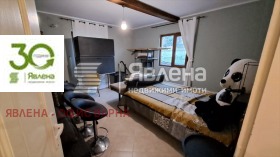 ������� ���� | Imot.bg � ����� ������ 16