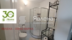 ������� ���� | Imot.bg � ����� ������ 14