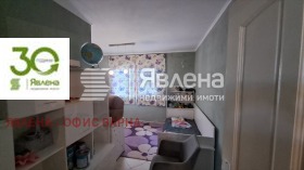 ������� ���� | Imot.bg � ����� ������ 13