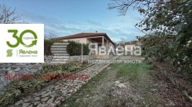 ������� ���� | Imot.bg � ����� ������ 15