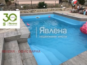 ������� ���� | Imot.bg � ����� ������ 8