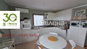 ������� ���� | Imot.bg � ����� ������ 11