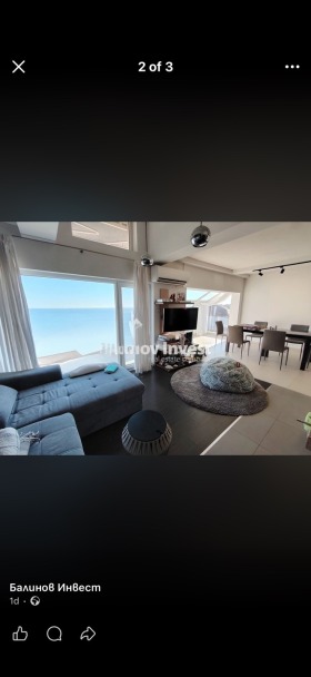 ������� ���� | Imot.bg � ����� ������ 2