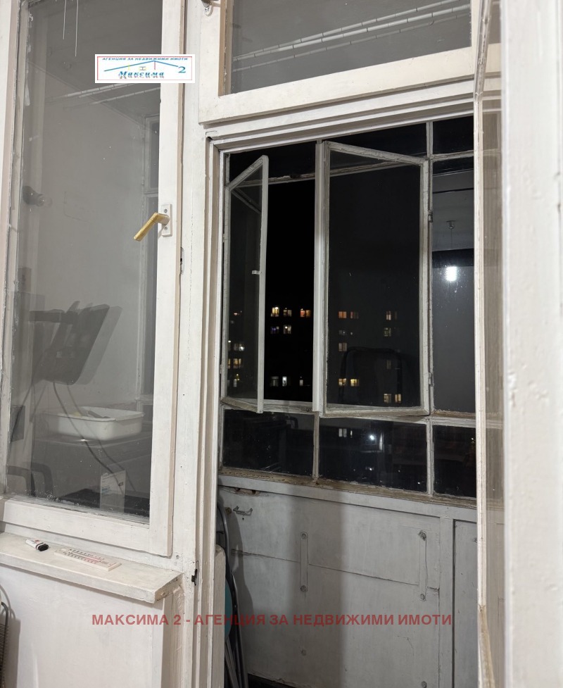 Продаја  Студио Плевен , Мара Денчева , 45 м2 | 52120494 - слика [4]