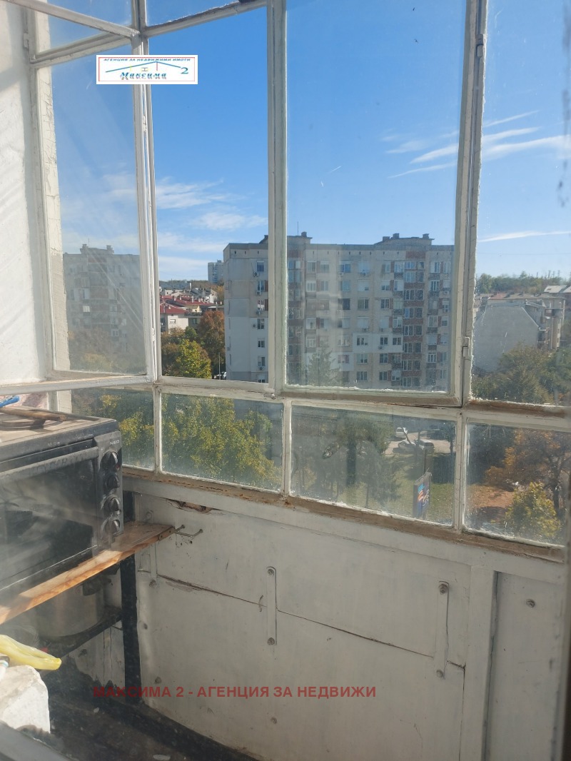 Продава  1-стаен град Плевен , Мара Денчева , 45 кв.м | 52120494 - изображение [4]