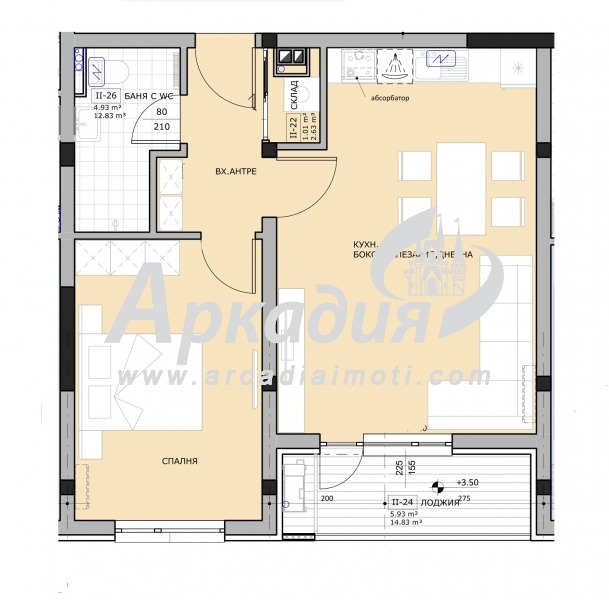 Te koop  1 slaapkamer regio Plovdiv , Strjama , 82 m² | 98145094 - afbeelding [7]