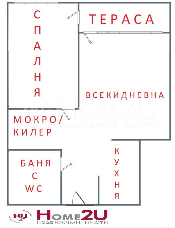 Продава 2-СТАЕН, гр. София, Толстой, снимка 10 - Aпартаменти - 47453559