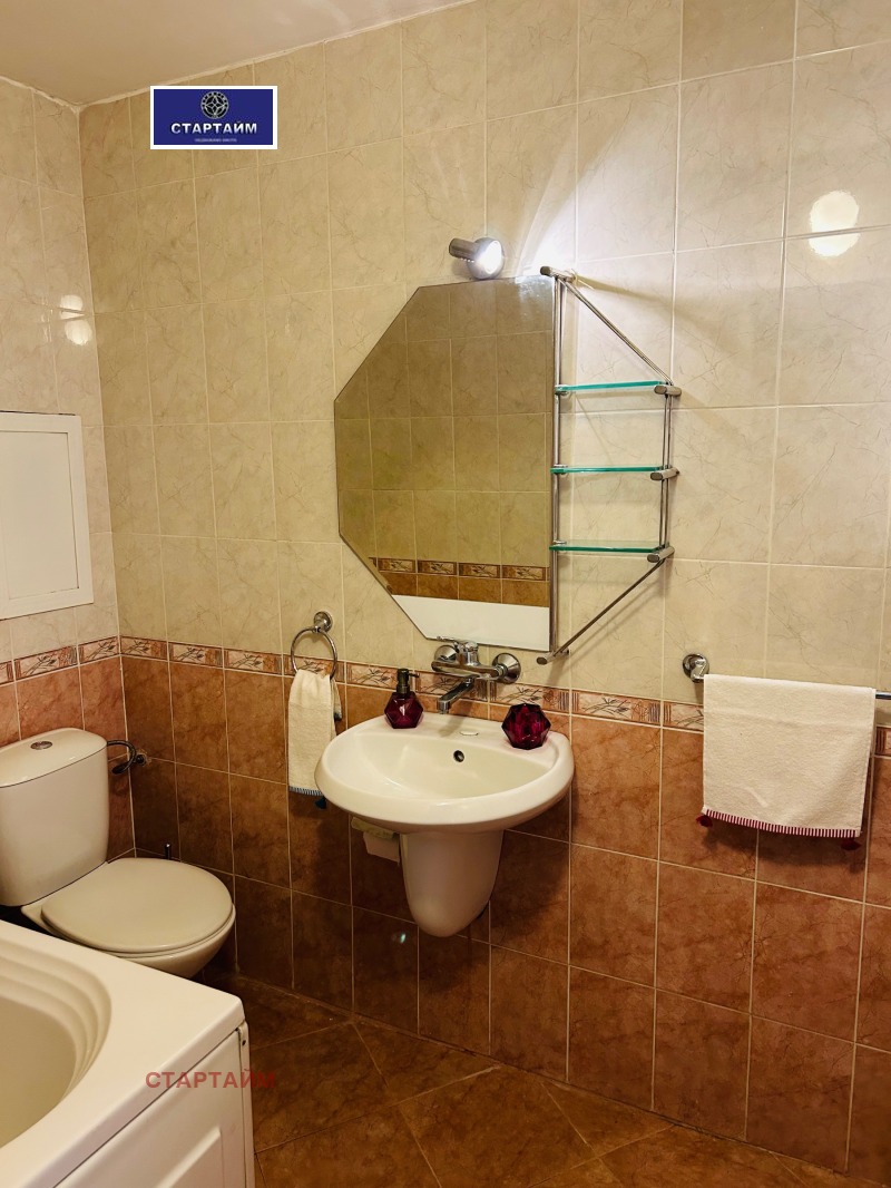 À venda  1 quarto Sofia , Suhata reka , 61 m² | 22260056 - imagem [14]