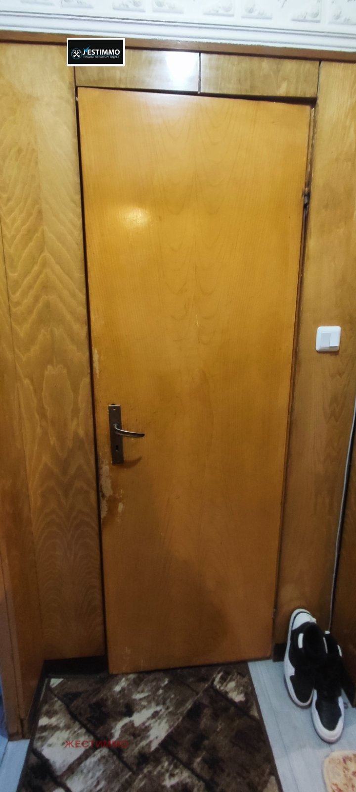 Продава 2-СТАЕН, гр. Варна, Христо Ботев, снимка 6 - Апартаменти - 54919565