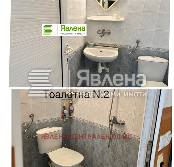 Продава 3-СТАЕН, гр. София, Дружба 1, снимка 11 - Aпартаменти - 47370636