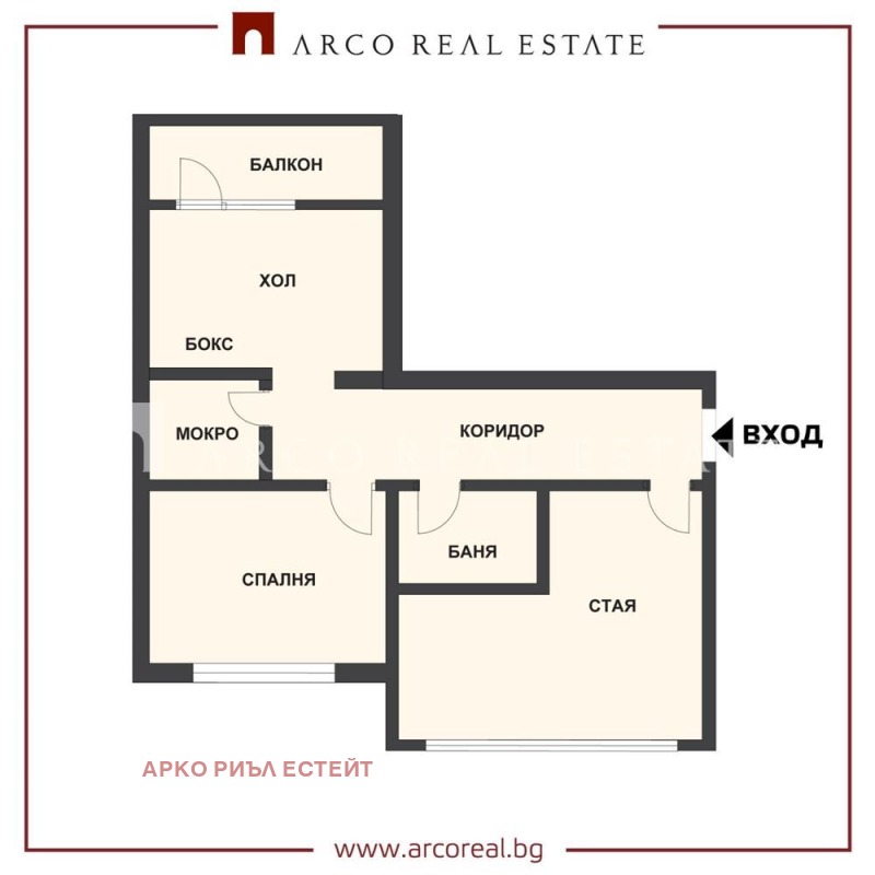 For Sale  2 bedroom Sofia , Druzhba 1 , 59 sq.m | 36937986 - image [9]