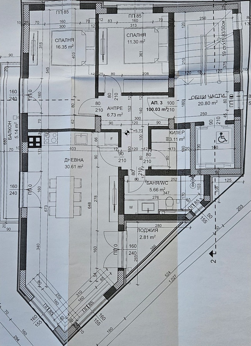 Продава 3-СТАЕН, гр. Варна, Аспарухово, снимка 2 - Апартаменти - 53075802