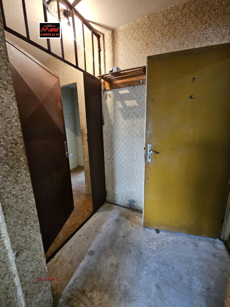 Продава 4-СТАЕН, гр. Русе, Чародейка - Юг, снимка 2 - Апартаменти - 53076498