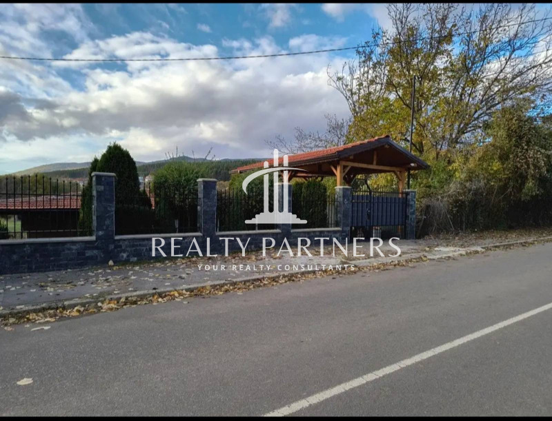 Продава КЪЩА, гр. Годеч, област София област, снимка 13 - Къщи - 53274201