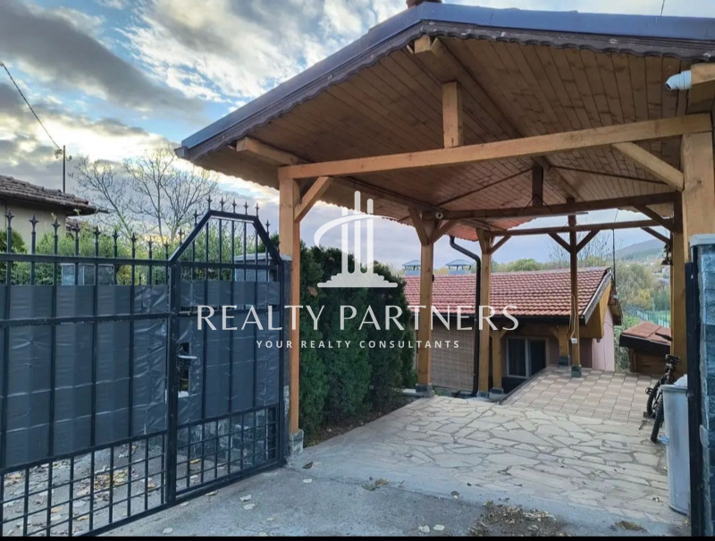 Продава КЪЩА, гр. Годеч, област София област, снимка 3 - Къщи - 53274201