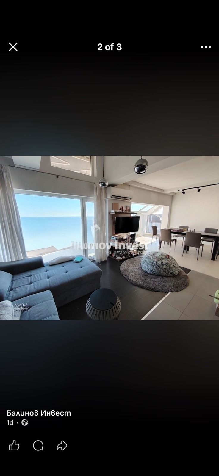 Продава КЪЩА, гр. Варна, м-т Евксиноград, снимка 2 - Къщи - 54952133