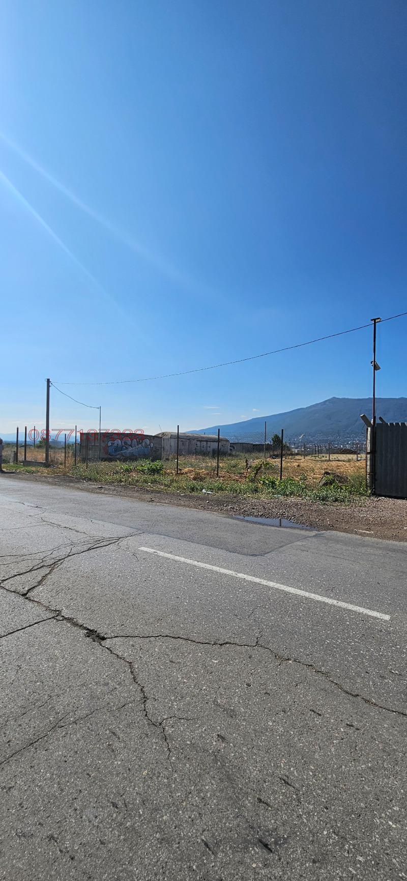 Satılık  Komplo Sofia , Fakulteta , 615 metrekare | 10456184 - görüntü [3]