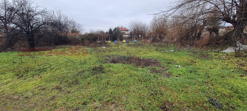 Продава ПАРЦЕЛ, с. Огняново, област Пазарджик