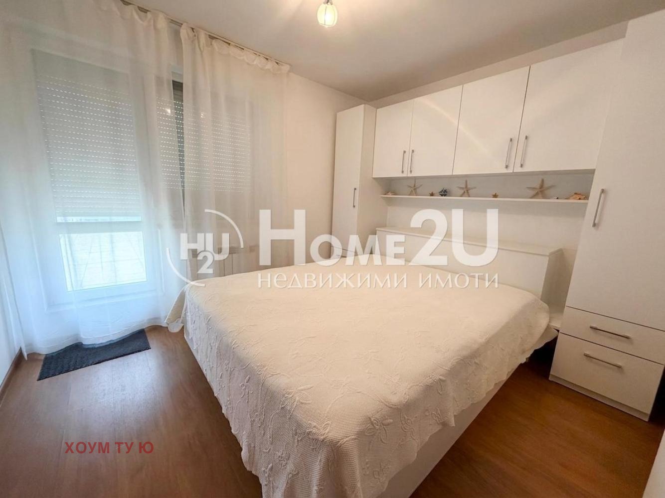 Продава 2-СТАЕН, гр. София, Дружба 2, снимка 4 - Апартаменти - 54119575