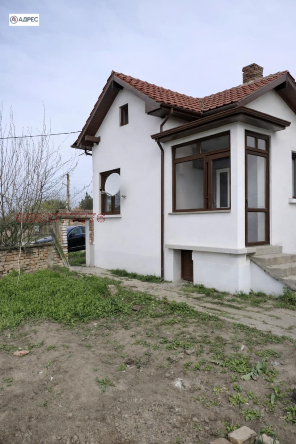 Продава КЪЩА, с. Горна Митрополия, област Плевен