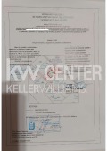 Продава ПАРЦЕЛ, с. Гурмазово, област София област, снимка 7