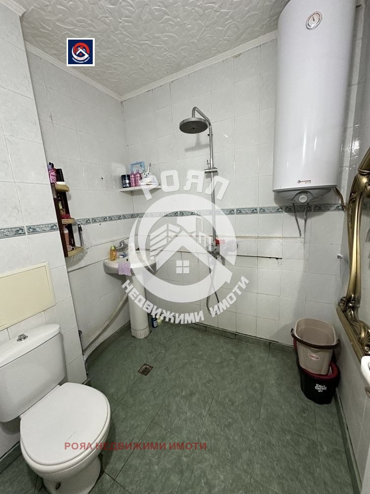 ������� 2-����� | Imot.bg � ����������� 7