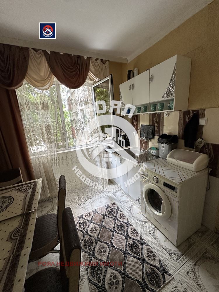 ������� 2-����� | Imot.bg � ����������� 4