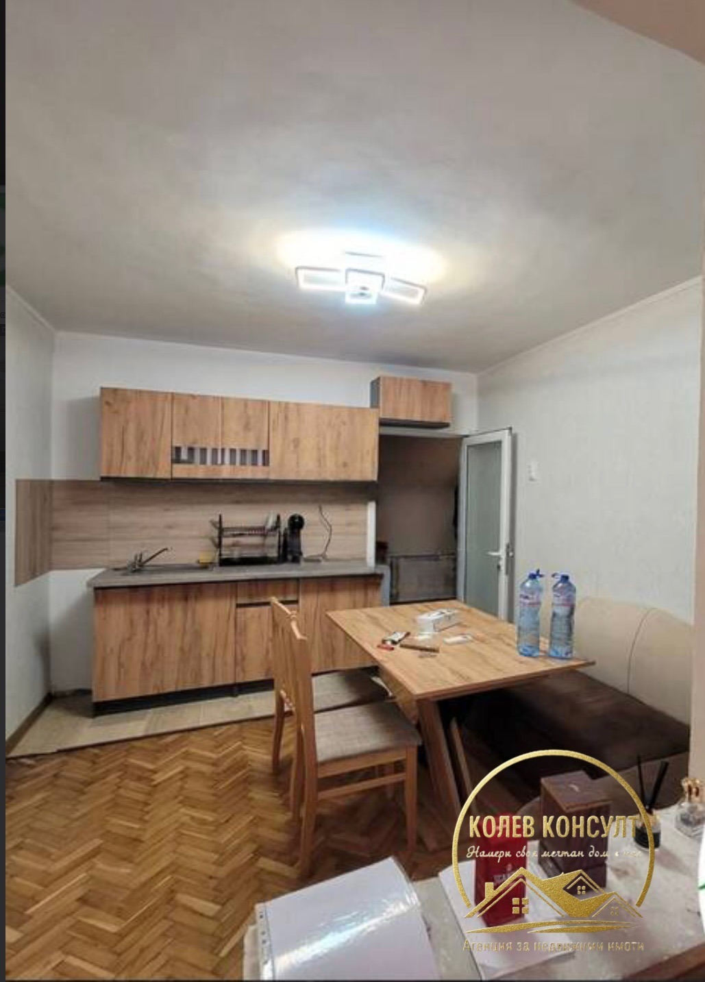 ������� 2-����� | Imot.bg � ����������� 3