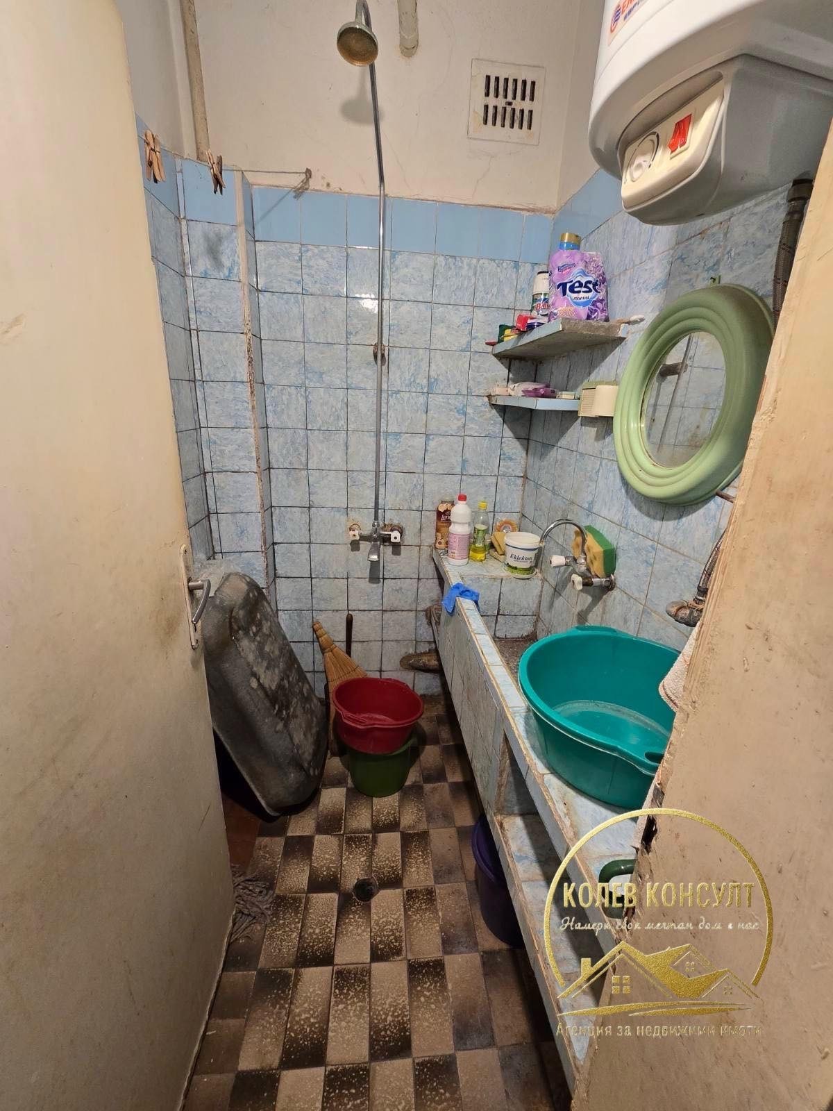 ������� 3-����� | Imot.bg � ����������� 3