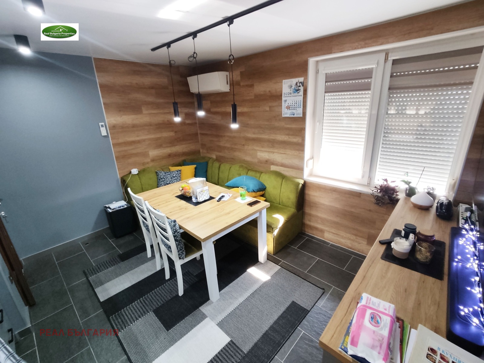 ������� 3-����� | Imot.bg � ����������� 12