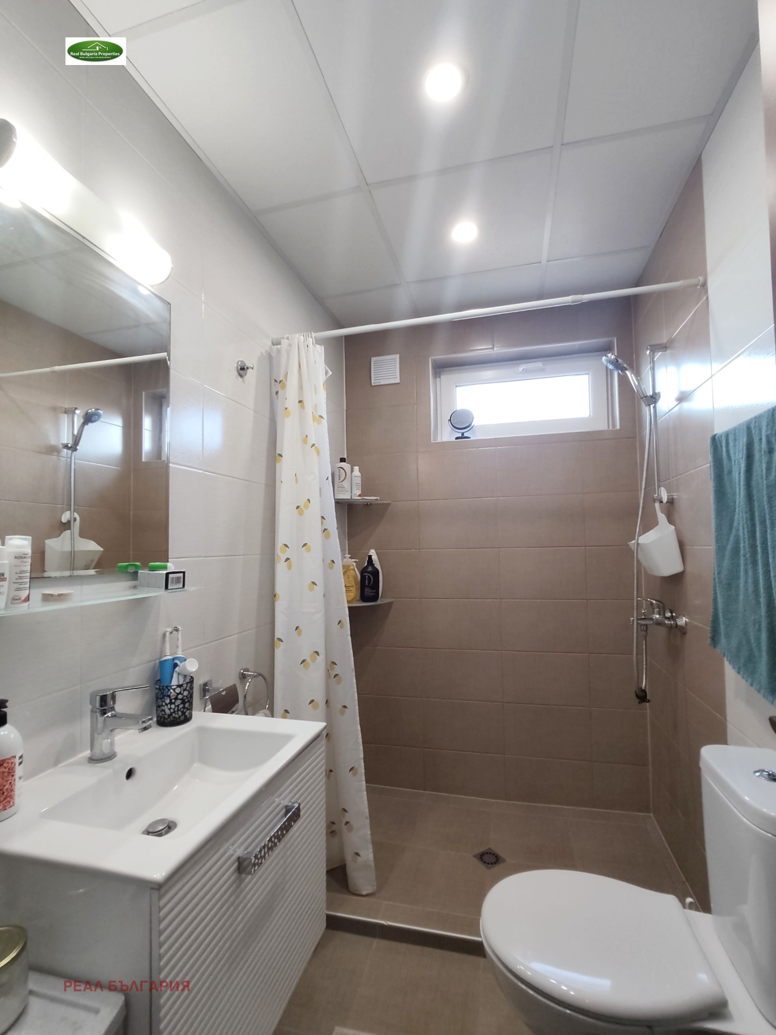 ������� 3-����� | Imot.bg � ����������� 15