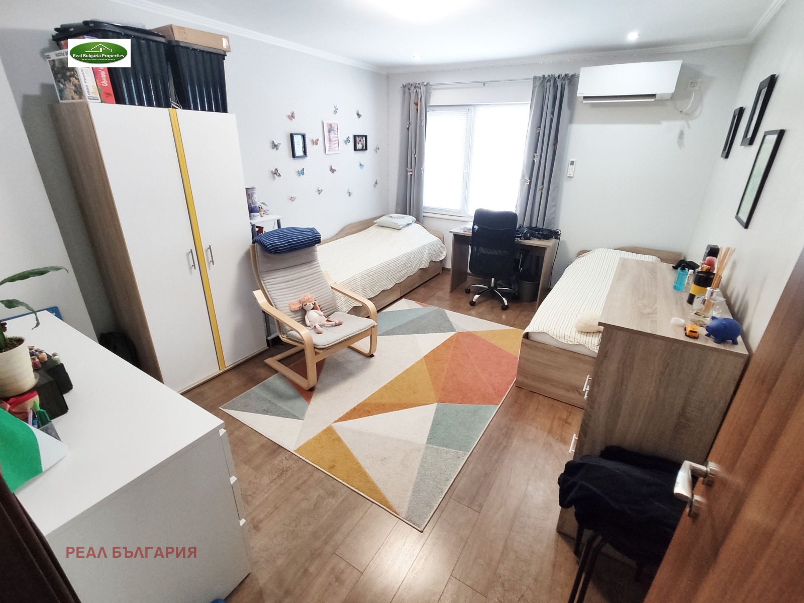 ������� 3-����� | Imot.bg � ����������� 8