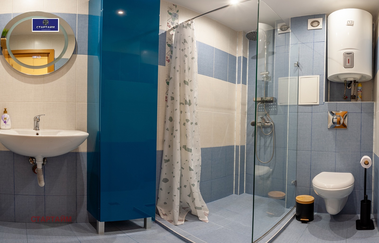 ������� 3-����� | Imot.bg � ����������� 15