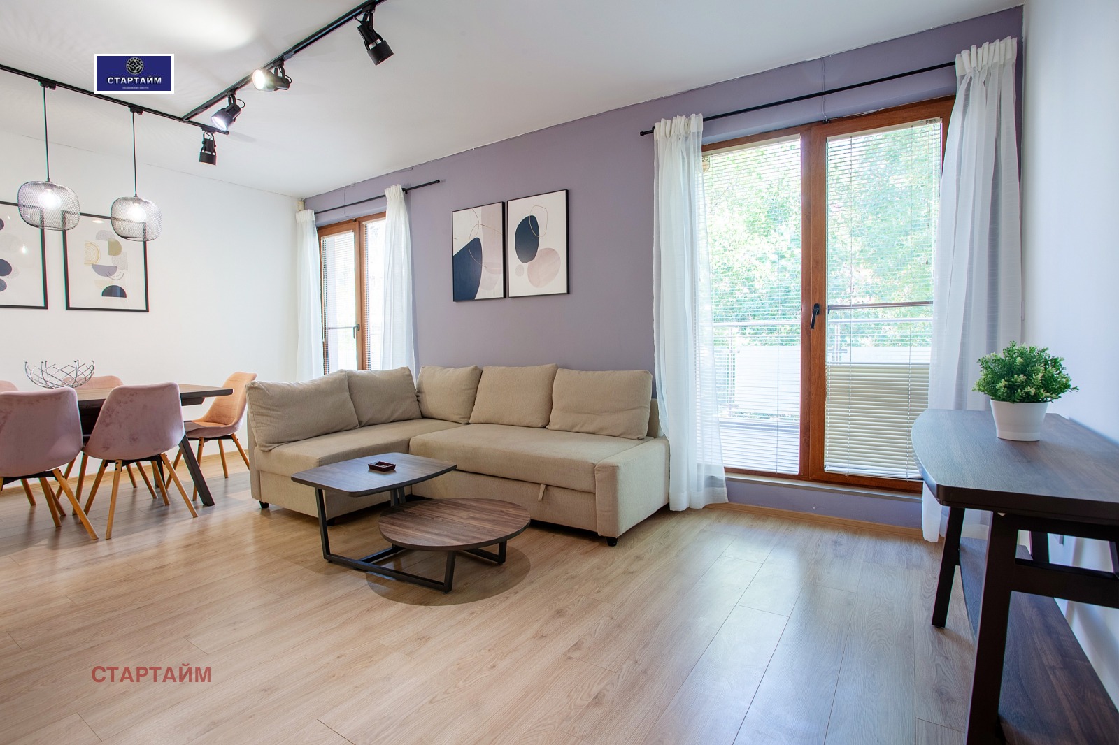 ������� 3-����� | Imot.bg � ����������� 1