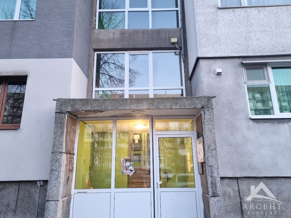 ������� 4-����� | Imot.bg � ����������� 1