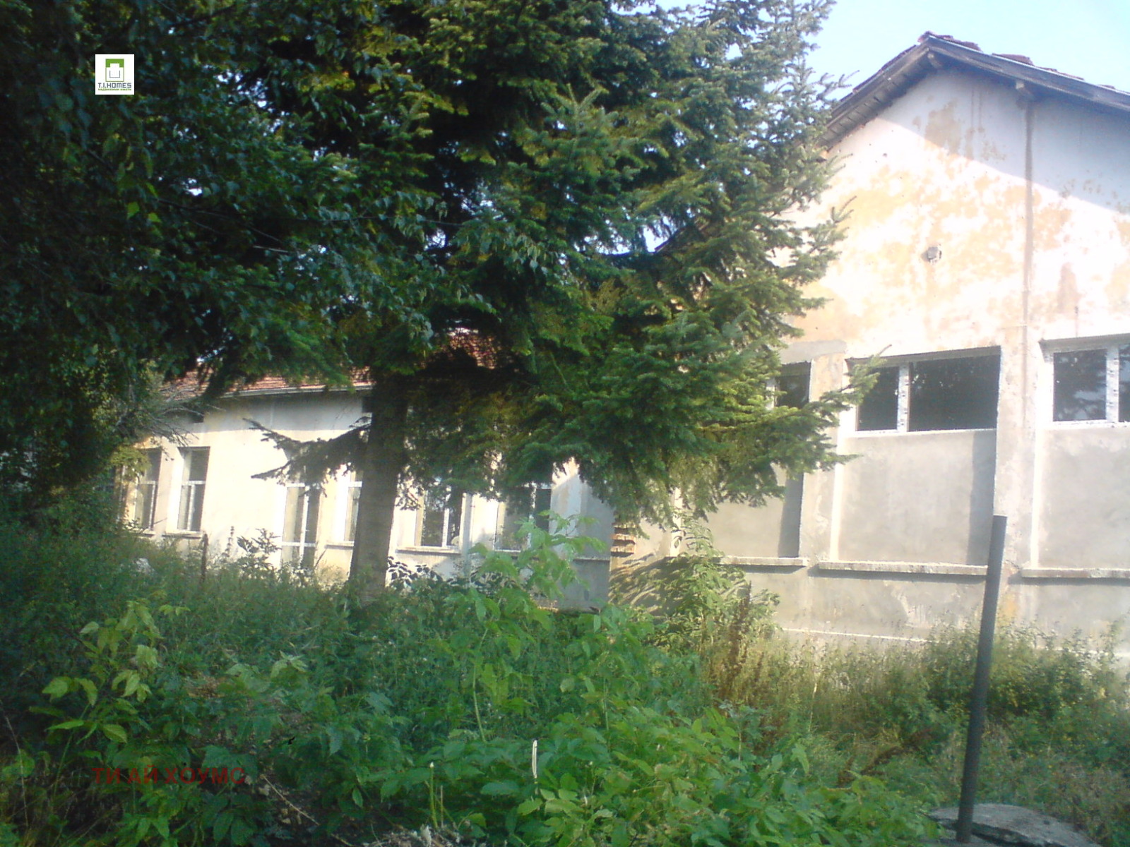 Продава ПАРЦЕЛ | Imot.bg — изображение 5