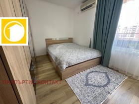 ������� 2-����� | Imot.bg � ����� ������ 13