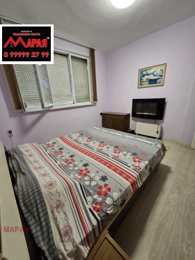  3- | Imot.bg    17