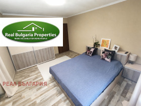 ������� 3-����� | Imot.bg � ����� ������ 7