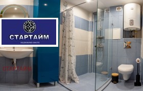 ������� 3-����� | Imot.bg � ����� ������ 15
