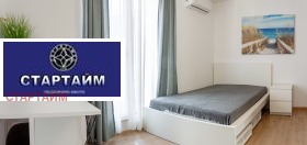 ������� 3-����� | Imot.bg � ����� ������ 17