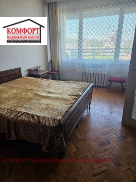  4- | Imot.bg    5