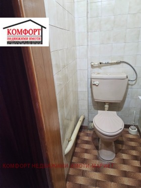  4- | Imot.bg    12
