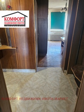  4- | Imot.bg    9