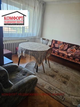  4- | Imot.bg    7