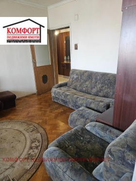  4- | Imot.bg    8
