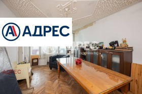 ������� ���������� | Imot.bg � ����� ������ 7