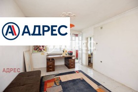 ������� ���������� | Imot.bg � ����� ������ 2
