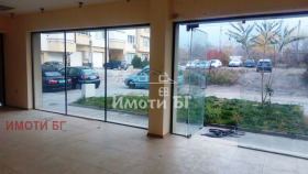 ������� ������� | Imot.bg � ����� ������ 2