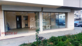 ������� ������� | Imot.bg � ����� ������ 3